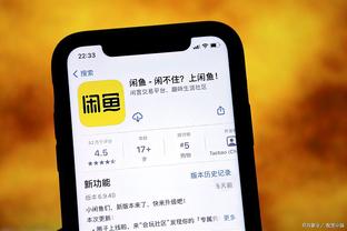 爱游戏app官方网站截图0